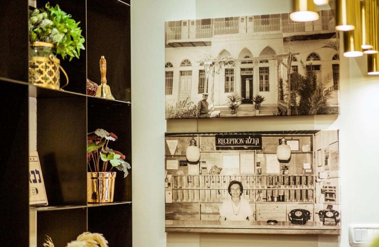 The Negev Hotel By Domus Beersheba Dış mekan fotoğraf